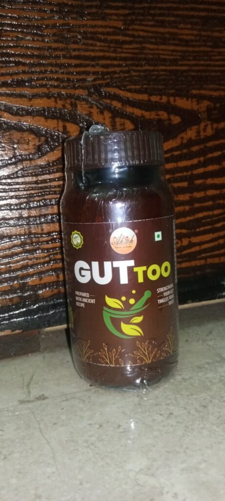 Guttoo